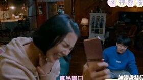 弟弟吃瓜楼下,弟弟的楼下吃瓜趣事