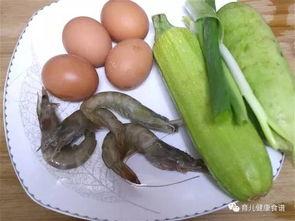 婴儿角瓜怎么吃,婴儿角瓜的多样美味食用指南