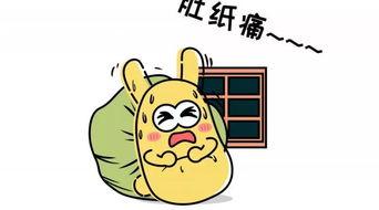 吃瓜群众652,一场网络热议背后的真相