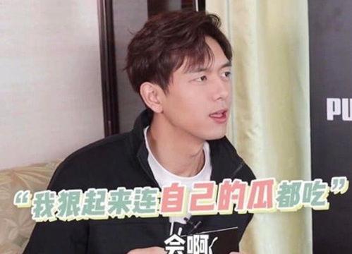 吃瓜演员,揭秘吃瓜演员背后的故事